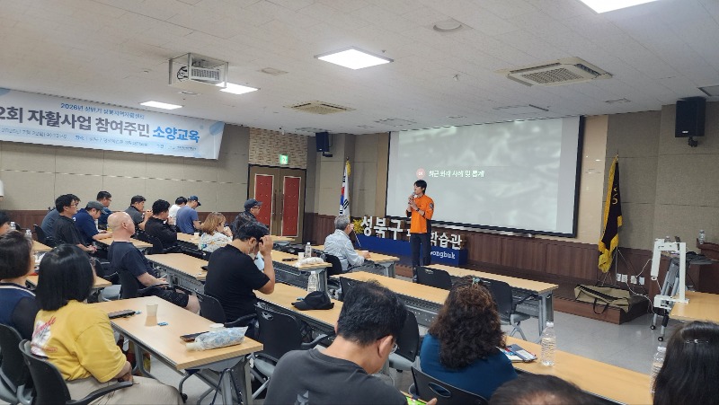 KakaoTalk_20260722_173958106_05 (1).jpg