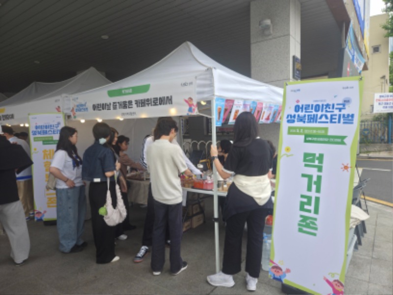 KakaoTalk_20260519_153757440_02.jpg