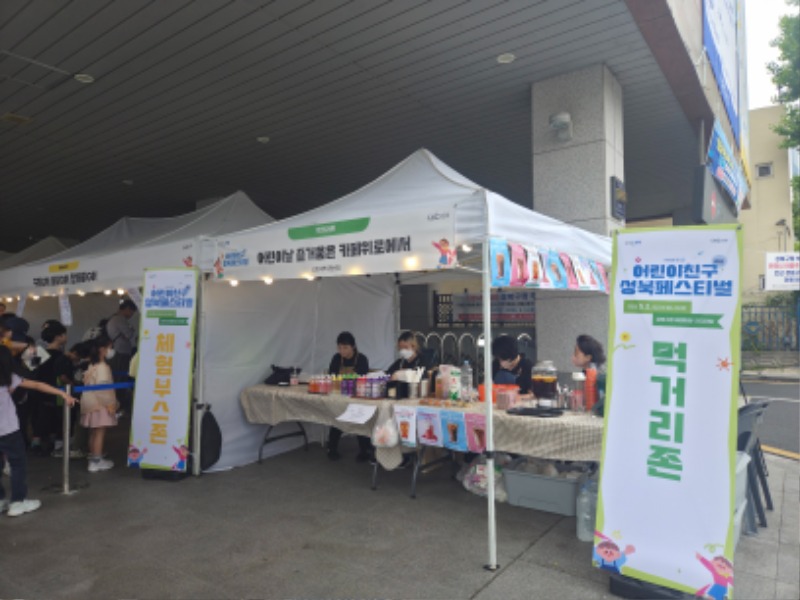 KakaoTalk_20260519_153757440_07.jpg