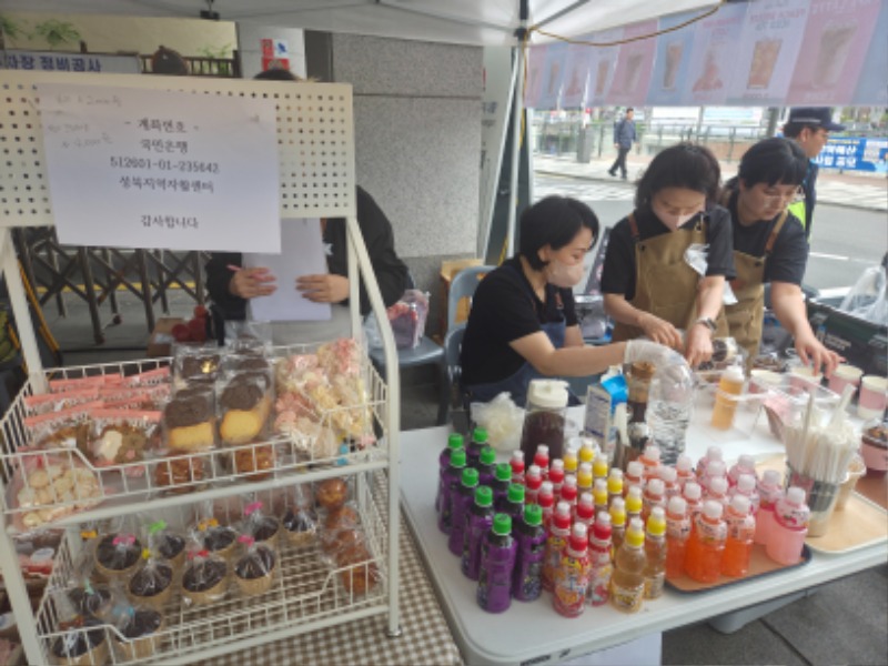 KakaoTalk_20260519_153757440_05.jpg